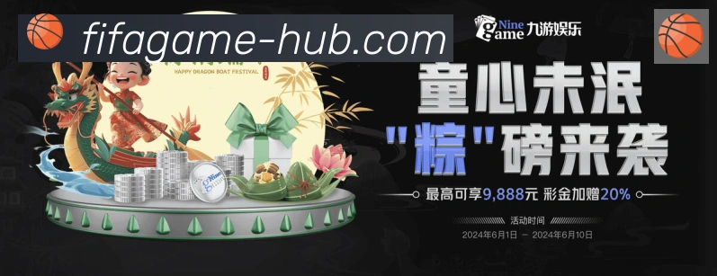 平台使命图